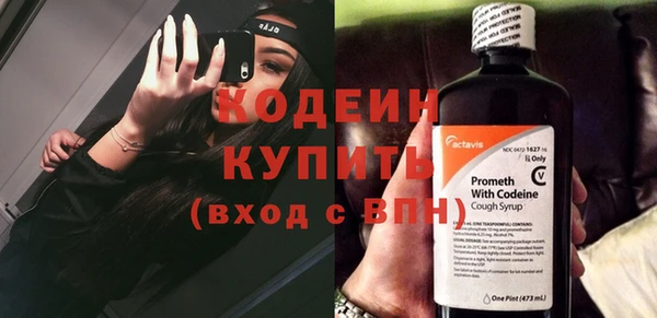 mix Медвежьегорск