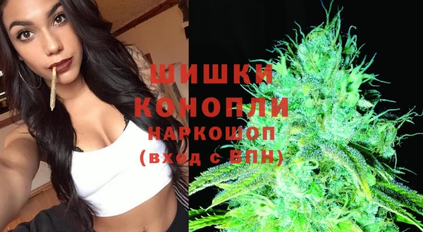 гидра Абдулино