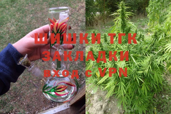 MDMA Абинск