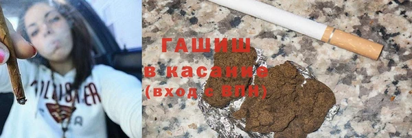 прущие грибы Алексин
