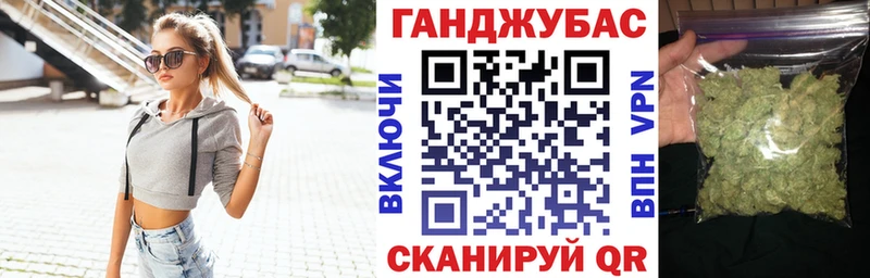 Каннабис индика  Энем 